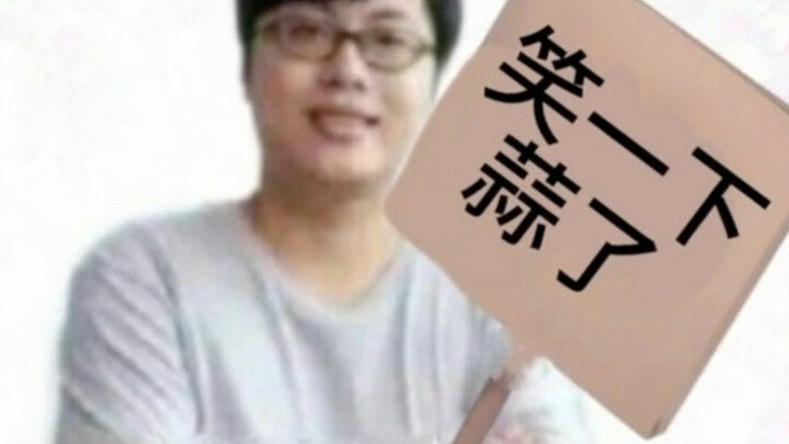 Diêu Nhuận Hạo, định để các cô gái Hunter x Hunter mặt lạnh dán đá vào nhẫn cưới à?