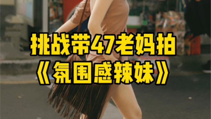 Siapa yang ngerti nih, keluarga! Rasanya seperti apa ya kalau jalan-jalan bareng ibu yang kakinya pa