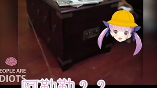 6 岁 玩 具