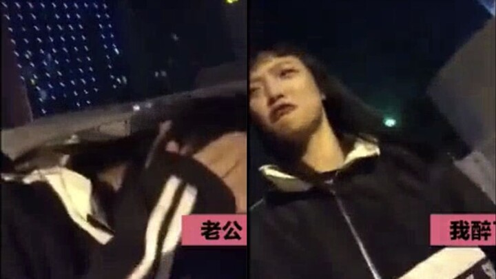 乃英看到了我丑陋的面孔呜呜呜！喝醉酒的丁老师太可爱了！