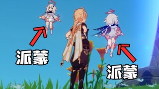 No Paimon! The primordial being arrives in Sumeru and immediately pulls out TWO Paimons?!