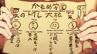 Houkago Shounen Hanako-kun Episode 1