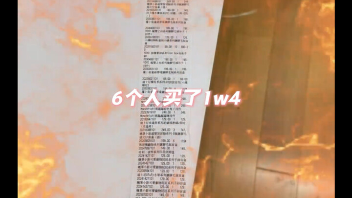 Little Han Idol: I don’t know! All I know is that Chinese stuff is so amazing～