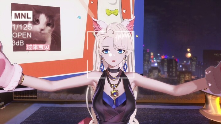 เจ้าจิ้งจอกน้อยที่รอคุณอยู่ที่บ้านมาทั้งวันมีคำพูดมากมายที่จะพูด แต่สิ่งเดียวที่ยังเหลืออยู่บนริมฝีป