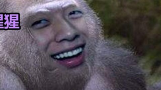 【Level Sampul】Tantangan Jangan Tertawa! Aku tertawa sangat keras sampai air menyembur ke seluruh cel