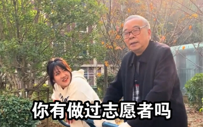 ที่แท้การช่วยเหลือผู้อื่นนั้น สามารถทำให้รู้สึกภูมิใจและมีความสุขจากใจจริงได้จริงๆ