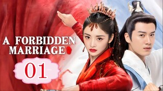 ᗩ ᖴOᖇᗷIᗪᗪᗴᑎ ᗰᗩᖇᖇIᗩᘜᗴ - ᗴᑭIՏOᗪᗴ 1 [ᗴᑎᘜ Տᑌᗷ]