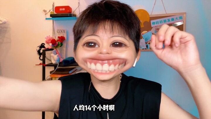 เลสเบี้ยนรุ่น 00 หยุดแข่งขันเรื่องเทคนิคโด้กันได้แล้ว!! ฉันยอมแพ้แล้ว