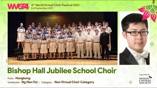 [WVCF4-025] BISHOP HALL JUBILEE SCHOOL CHOIR - ELIJAH ROCK