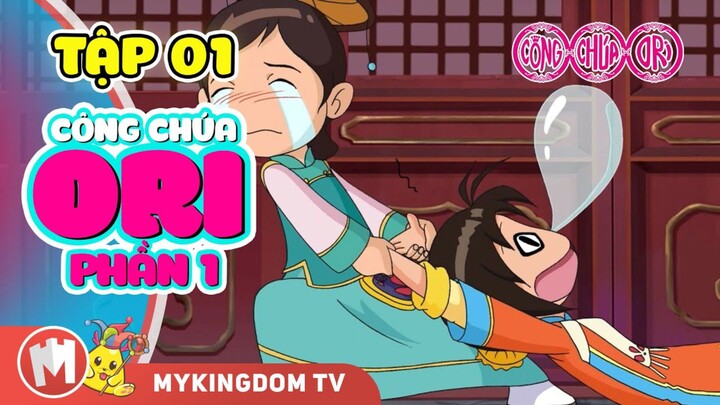CÔNG CHÚA ORI - Phần 1 | Tập 01: Ngôi Sao Biến Mất | Phim Hoạt Hình Ori