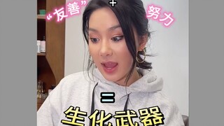 "Jenis Wanita Kulit Putih yang Paling Saya Takuti"