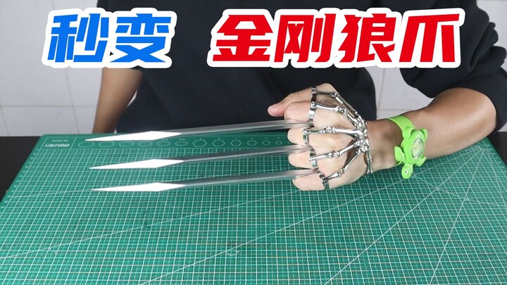 Chàng trai thử thách: Biến thành móng vuốt Người Sói trong 1 giây, các bạn đoán xem tôi có làm được 