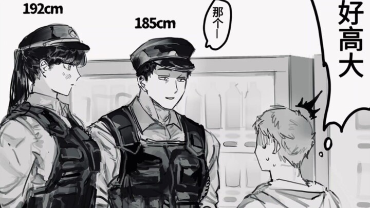 Cute Contrasts Between a Police Couple