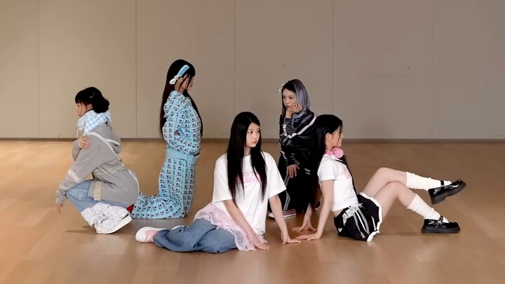 【ILLIT】"NOT CUTE ANYMORE" Dance Practice—Mirror Edition ('for dance cover')