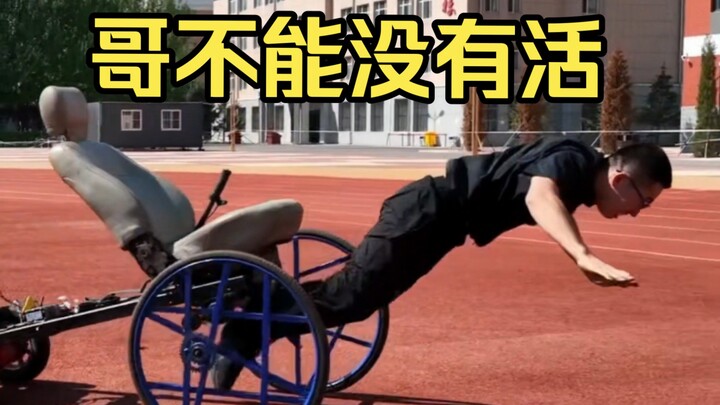 我可以不去佛罗里达 但手里不能没活