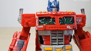 [Final answer] Transformers NETFLIX Netflix animation color Japanese version exclusive PF series War