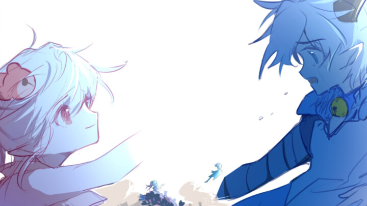 "The rest...I'll leave it to you."