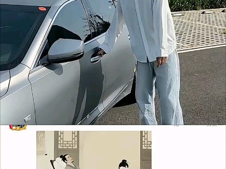 الوقوف الذاتي من كاديلاك