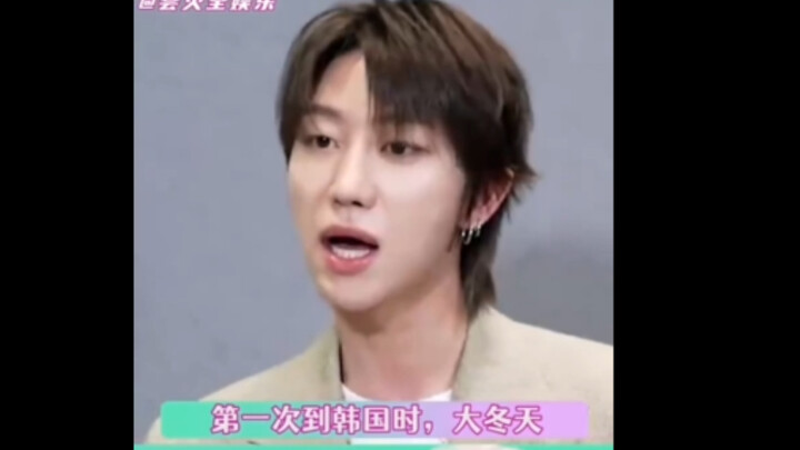 ซออึนโฮ กับความประทับใจแรกต่ออาหารเกาหลี