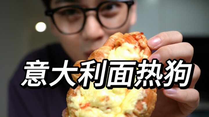 Làm thế nào để chế biến món hot dog mì Ý phô mai?
