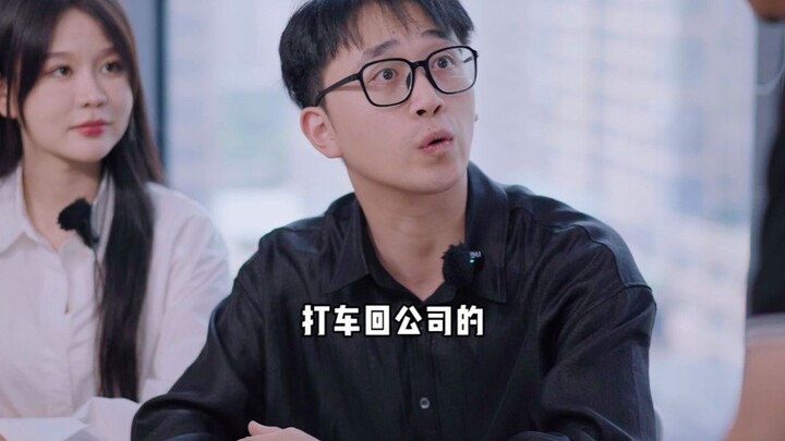 He not only met but exceeded the boss’s expectations, yet the boss doesn’t seem very satisfied…