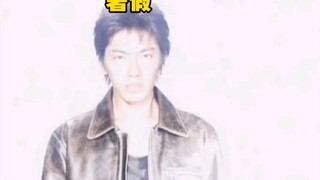 暑假他…走了…