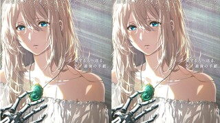 【剧场版/2020年】紫罗兰永恒花园(Violet Evergarden) 特报1【F宅/1080P+】