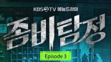 Zombie Detective Tagalog Dub Series Episode 3 🇰🇷