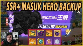 🔥🔥SSR+ MUNCUL DI HERO BACK UP!! MEMANG TERBAIK INI SERVER UGANDA! - ONE PUNCH MAN The Strongest