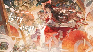 【東方MAD】别再啃坏苹果了！跟上最强洗脑神曲《fairystage》的节奏起舞吧