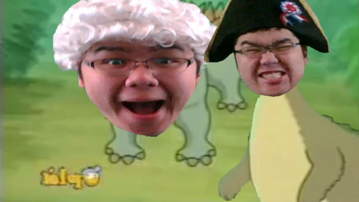 ลู่อี้สิบหก