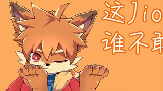 [Chu Yan] What is the anchor doing with his hands down there during the live broadcast? Is he pickin