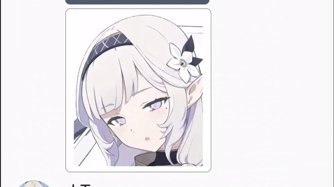 When the teacher's childhood sweetheart came to Kivotos and successfully "tulle" all the students...