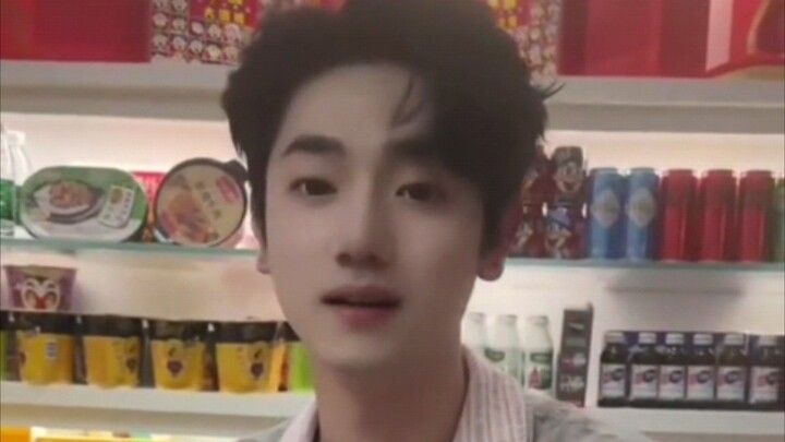 ตกหลุมรักพ่อค้าตัวน้อย