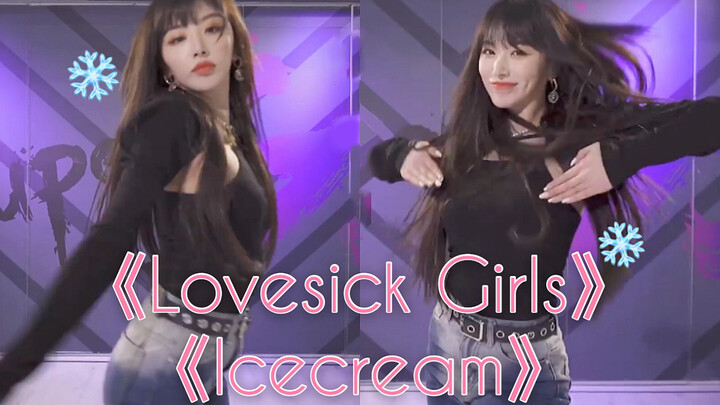 [Cover] Snow Kong menari Blackpink "Lovesick Girls" dan "Icecream"