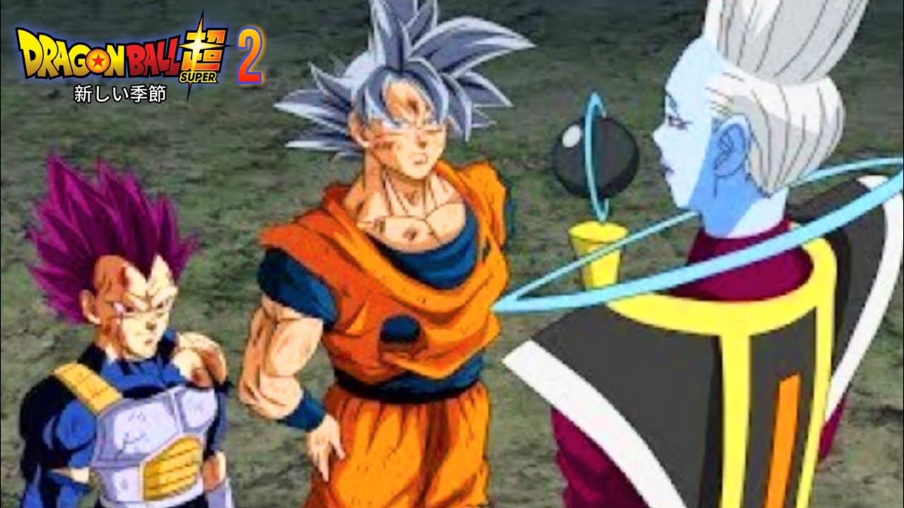 Dragon Ball Super Anime kommt 2023 zurück? - BiliBili