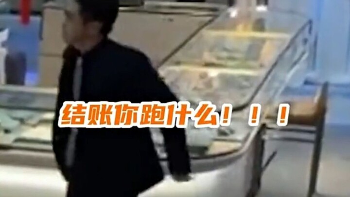 Làm thế nào để khiến trái tim một người đàn ông ngừng đập 3 lần chỉ trong 30 giây?