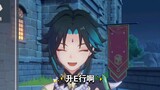 [ Genshin Impact ] Ini adalah senyuman yang seharusnya dimiliki oleh seorang anak laki-laki tipe angin