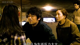 Hanya karena sekali berbelanja online seorang gadis, membawa konsekuensi yang sangat serius