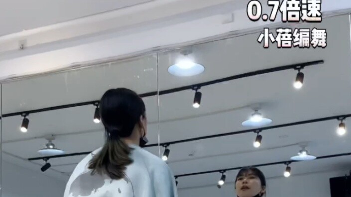 [Koreografer Xiao Bei] Analisis cermin lambat dari bagian chorus lagu "Gradually Warming" dari Times