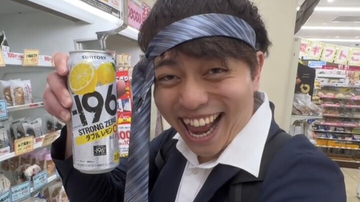 When You Miss the Last Train in Japan [Compilation 2]
