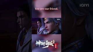 #神澜奇域无双珠 留下来，总该有个原因吧…… #anime #国漫 #爱奇艺动漫站 【欢迎订阅 爱奇艺动漫站】
