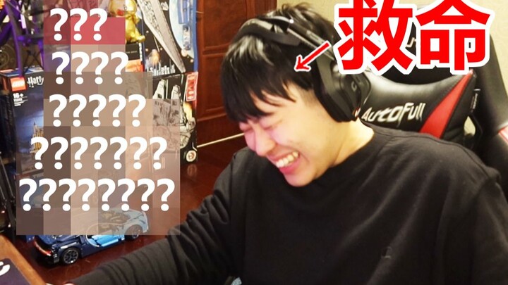 你们就净往我邮箱里发过不了审的素材！（不要笑）