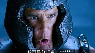 来感受下红坦克的压迫感，硬扛雷神之锤，雷神和绿巨人都不是对手