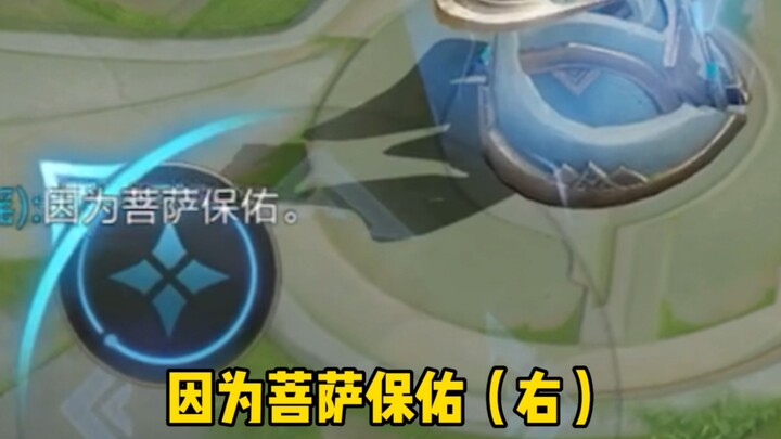 Từ giờ đi bộ nhất định phải đi bên phải! Vì...