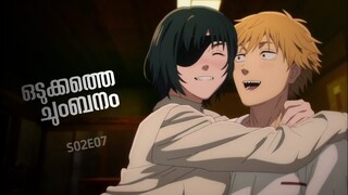 Chainsaw Man 🪚 Malayalam Recap | Season 01 | Episode 07 | Inside a Movie +