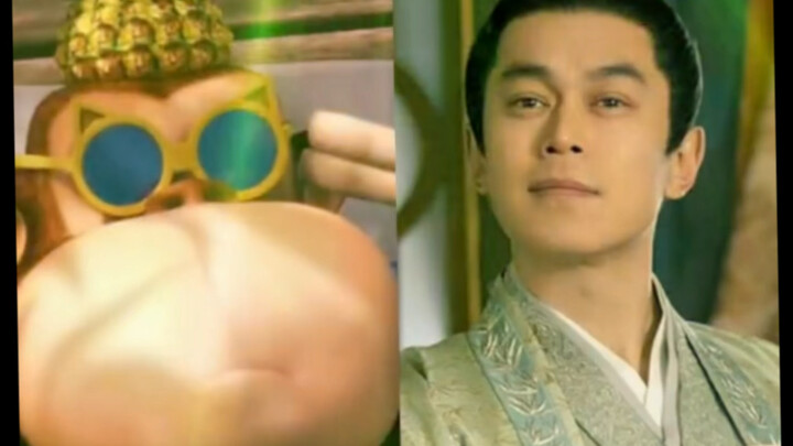 #تشينغ تشينغ تشانغ شي | الشقيقان الثالث والخامس يفقدان اسميهما الحقيقيين! الملك جيجي ودب المكاك الكب