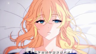 “คุณเห่าอะไร”