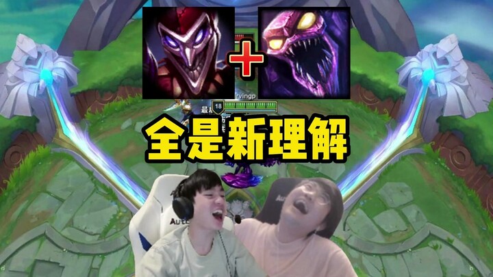 Pose dan mode duo baru 2 vs 2 bersama Letme; setelah Pose santai saja dan memilih Scorpio, ternyata 