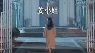 (พากย์ไทยเต็มเรื่อง) แฝดรักซ่อนเร้น
